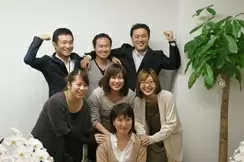 株式会社ワンステップ