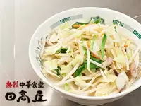 ファミリーからシングルまで幅広い層に、利用されている「日高屋」。