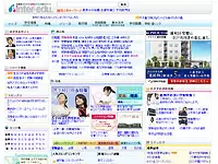 女性ユーザー9割で、知名度抜群の自社サイトが営業の強みです