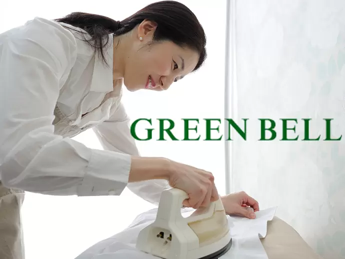 株式会社ゼロ・トランズ　【GREEN BELL】