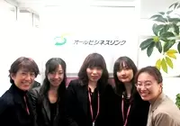チームワークがクオリティの高い仕事が生みます。