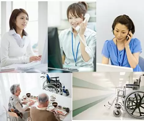 心暖かい生活を営んでいただく福祉サービスを