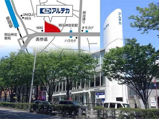 各部門からプロが集結し、不動産総合商社として幅広い事業を展開しています！