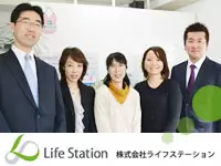株式会社ライフステーション