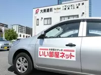 TVCMでもおなじみ『いい部屋ネット』『賃貸経営受託システム』で躍進中！
