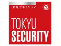 東急セキュリティ株式会社