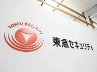 長くご活躍いただける方、歓迎します☆