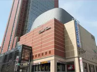 本社が入っている三軒茶屋のキャロットタワー