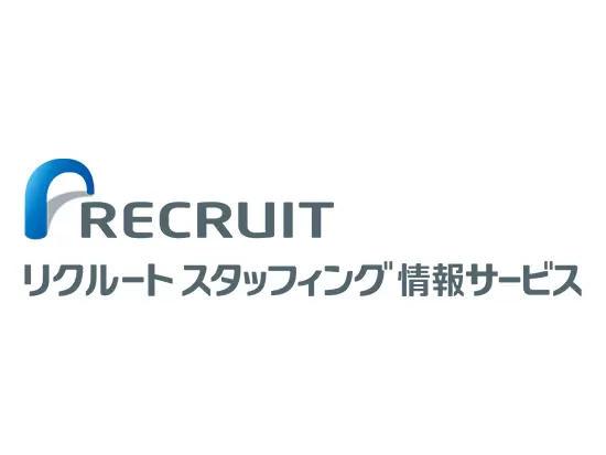 「人」の価値を大切に。リクルートグループの強みを活かして、あなたの「これから」を応援します。