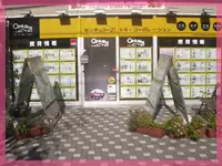 センチュリー21　トモ・コーポレーション株式会社