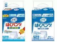 当社が世界ではじめて開発した介護用「はくパンツ」。