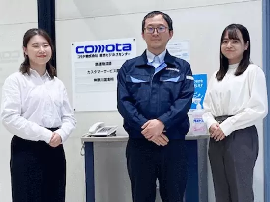 若手スタッフが多数活躍中！みんな仲良く、居心地もいいですよ♪