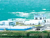 久米島の自然の恵みがエッセンス。肌がもつ生命力を補う、自然派基礎化粧品です。