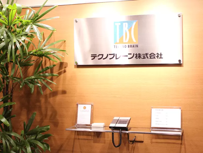能動的なスカウトで、企業の人材面をサポートしています