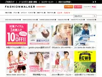 ファッションECサイトを通じて、世の中に「面白いもの」を発信