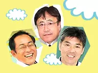 研修を担当する講師陣。日本一のクオリティでお客様をお待ちします。