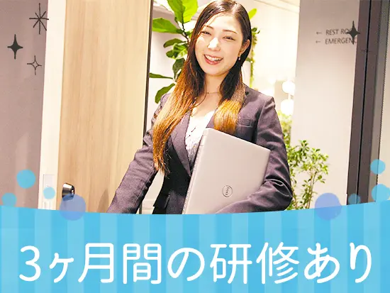 様々な業界のプロジェクトがあるので、幅広い知識が身に付いていくお仕事です。