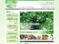 当社の代表的な事業「フィッツ」のご紹介HPです。