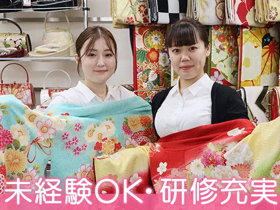 先輩の殆どが知識0からのスタートです！研修や準備期間をご用意しているので、安心してご応募ください♪