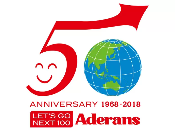アデランスは今年で創立50周年を迎えました。これからもお客さまの心豊かな暮らしに貢献いたします。