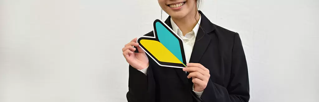 『未経験OK』の正社員求人