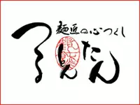 株式会社カトープレジャーグループ（つるとんたん）