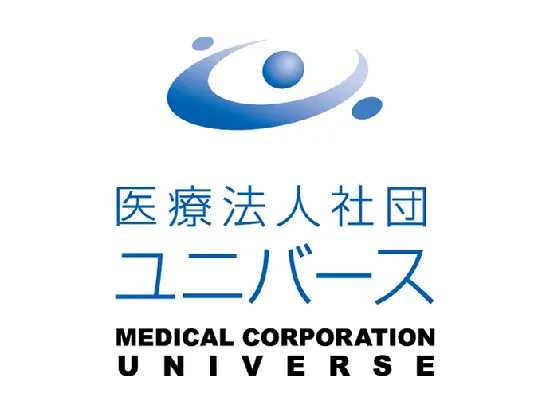 地元はもちろん、紹介などで遠方からも患者様が来院される歯科医院です。