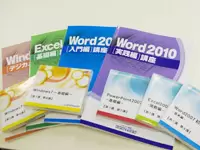 わかりやすい独自の学習教材づくりは、弊社の核となる大事なお仕事です！