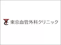 病院やクリニックの管理部門をトータルでマネジメントする会社です。