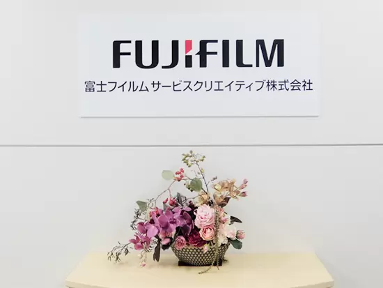 グループのお客様接点を集約するべく設立した会社です。