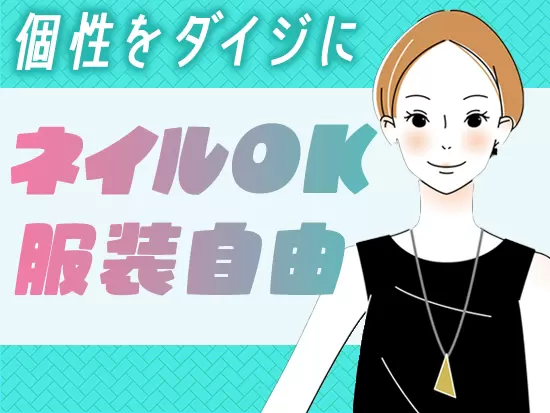 屋外看板だけではなく、電車やバスなどの交通広告の実績もございます！