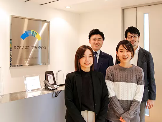 『人と組織の成長を加速する』採用・育成・定着を支援するさまざまなソリューションをワンストップで提供。