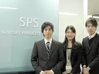 サービス・マネジメント企業のパイオニアとして、お客さまに最適のソリューションを提供します。