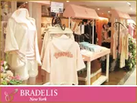 あの“ヌーブラ”を日本にいち早く紹介！優れた商品とサービスで、すべての女性に本当の美を提案