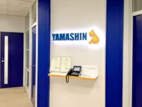 オフィスはみなとみらい。キレイなエントランスであなたをお待ちしています。