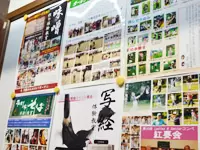 これまでに開催してきたイベント。参加したお客様からは大好評です