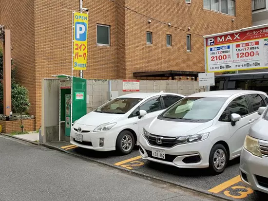 運営する駐車場は港区、渋谷区、新宿区、目黒区 にある都内14ヶ所のコインパーキングです。