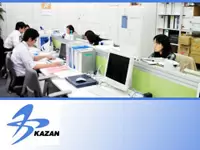株式会社カザン