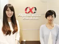 全員のモチベーションが高いのも当社の特長。成長中の会社ならではの活気をあなたも感じてください。