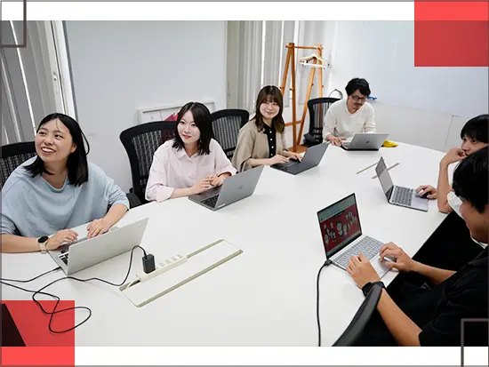 実務未経験の方も歓迎！先輩たちと協力しながら成長いただける環境です！