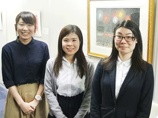 株式会社ヒューマンシステム