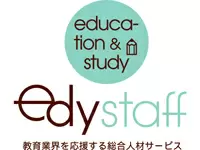 子どもたちの成長をお手伝いする仕事です