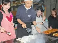 株式会社アーバンフューネスコーポレーション