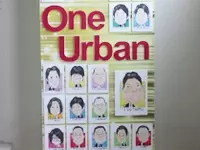 社員の似顔絵。‘One Urban’のコンセプトを基に、社員一丸となってお客様に寄り添います。