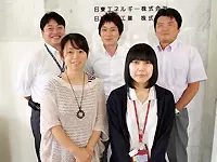 日東燃料工業株式会社