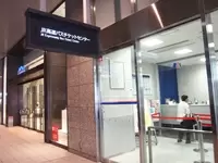 ＪＲ高速バスチケットセンターにてチケットをご購入頂き、ご利用いただいております。