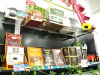 株式会社シガリオ