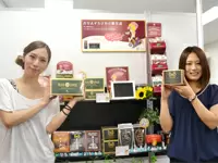 これらの商品をより多くのお客様に広める事があなたのミッションです。世界中に商品の魅力を伝えて下さい。