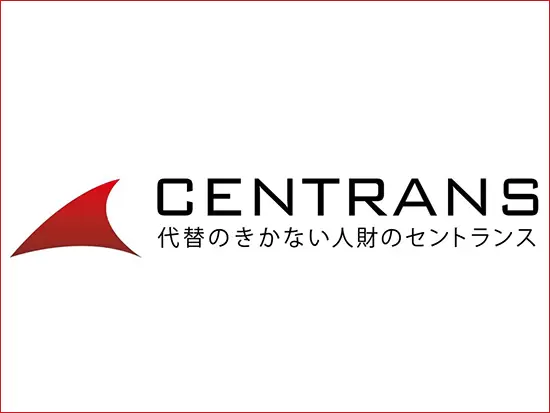 日本のものづくりを支えながら安定した成長を継続中