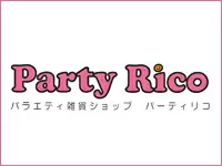 「パーティリコ」から笑顔の輪を広げていきます！